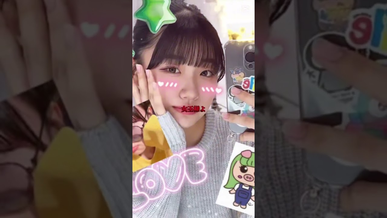 人気だったらまこあこちゃんのもやるよ！❤️