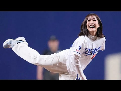 ✨🎤 TBSの田村真子アナがバンテリンドームで始球式！⚾😊 2バウンド投球も笑顔で大成功！🎉💖