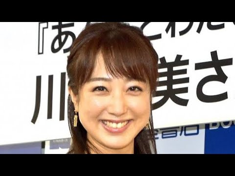 川田裕美、『ヒルナンデス！』卒業へ　23年4月から水曜レギュラー