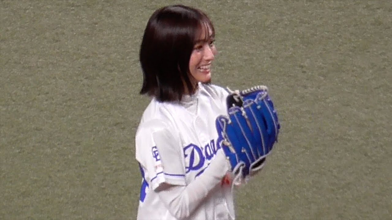 TBSアナウンサー田村真子さんの始球式　ブライト健太と辻本倫太郎はベンチでウサギポーズ　中日ドラゴンズVS読売ジャイアンツ　2025/04/02