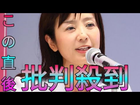 元フジアナ菊間千乃弁護士が番組欠席　理由説明なしもフジ問題詳報　モーニングショー Sk king