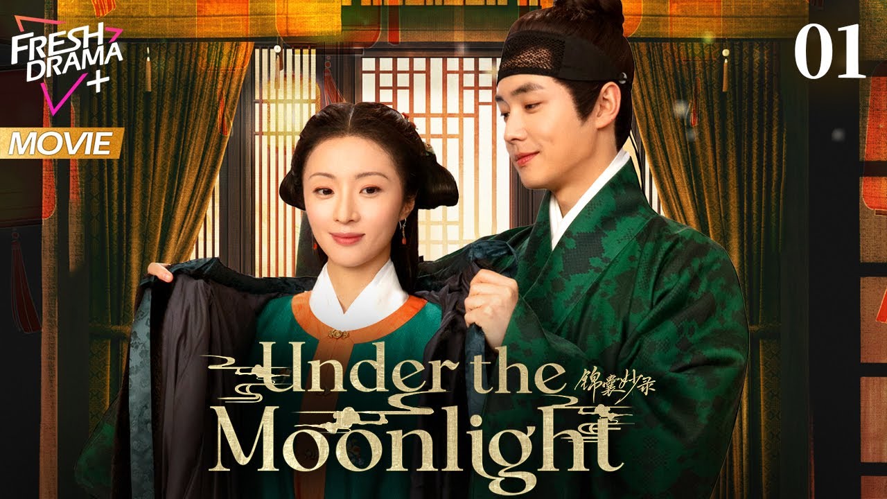 EP01【Multi-sub】Under the Moonlight | Girl with Rough Fate Rose Against All Odds and Found True Love