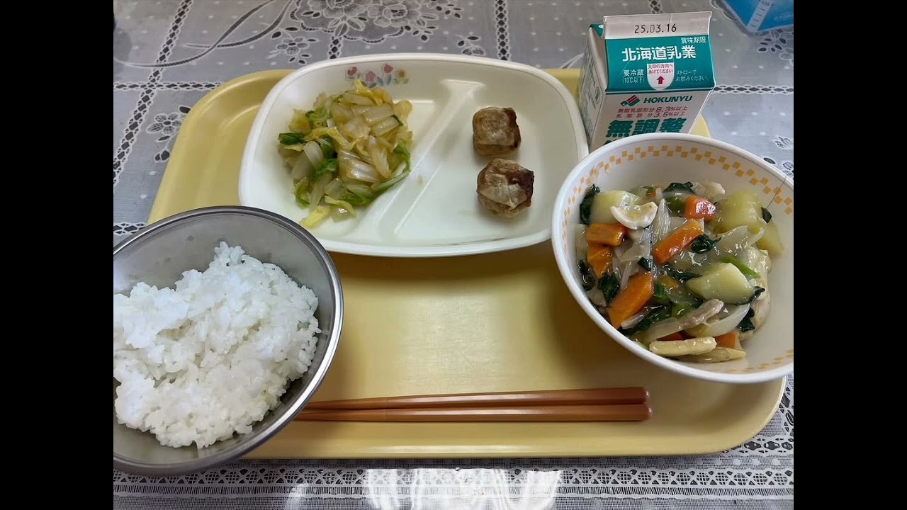 🆕大家彩香通信🖥️今度は、函館の小学校で授業🙂