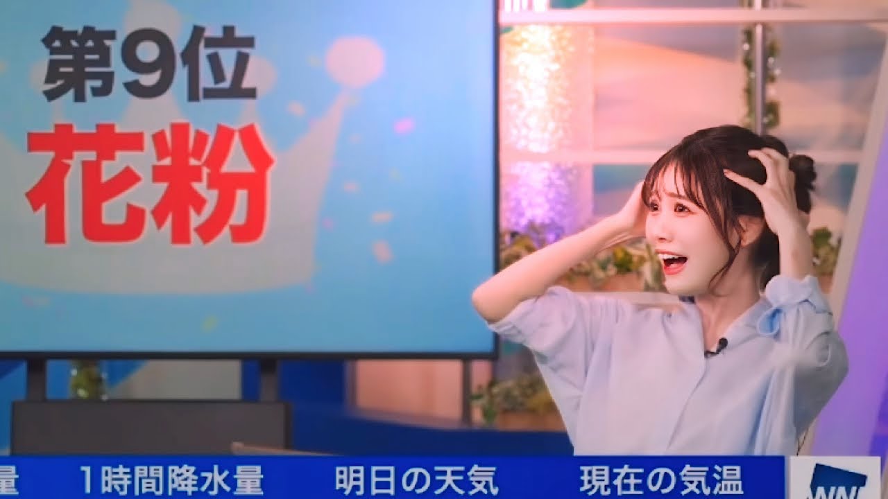 【全編コナン仕様】戸北美月の真実はいつもひとつ！