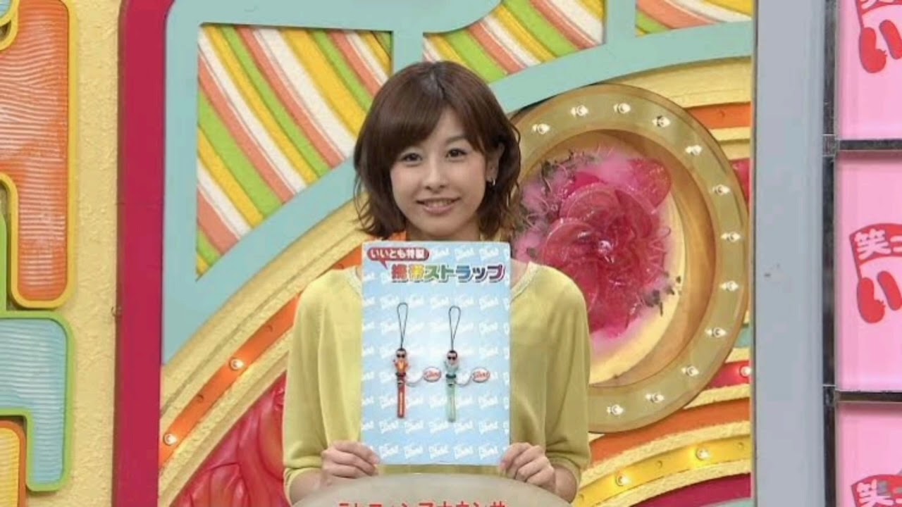 【✨加藤綾子、電撃復帰‼️✨『ナゼそこ？＋』新MC就任🎤🔥ユースケ・サンタマリアと夢の共演🎉】