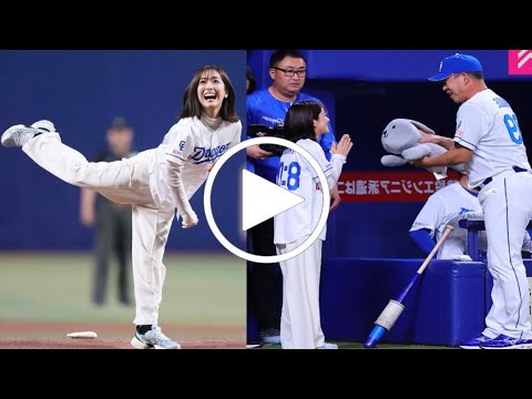 【田村真子 始球式】ＴＢＳ田村真子アナが始球式
