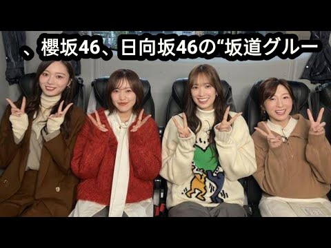 ＜日テレ市來玲奈アナ＞初の番組プロデュース　古巣・乃木坂46、櫻坂46、日向坂46の“坂道グループ”の魅力伝える