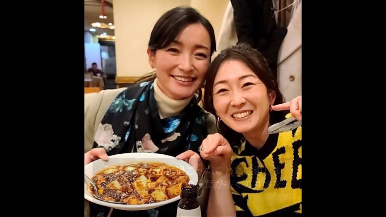 大江麻理子アナ、笑顔とともに新章へ旅立つ