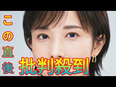 「あんぱん」週の締め台詞は「ほいたらね！」語り・林田理沙アナ「花子とアン」の「ごきげんよう」再び？ Daily news