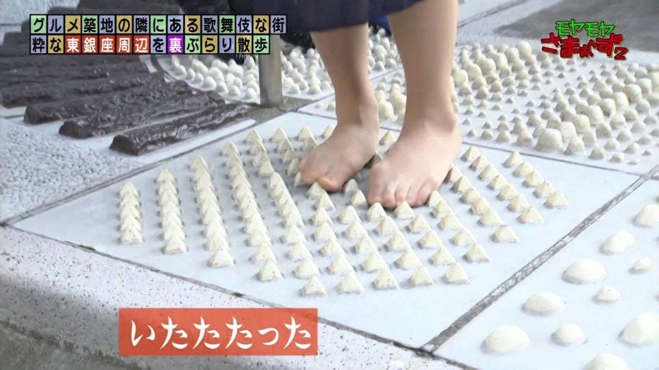 woman’s pantyhose feet Part.14