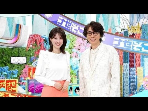 MC復帰の加藤綾子、約2年半ぶりの収録に「眩しい」　子育ての苦労「思い通りにいかないことが多い」