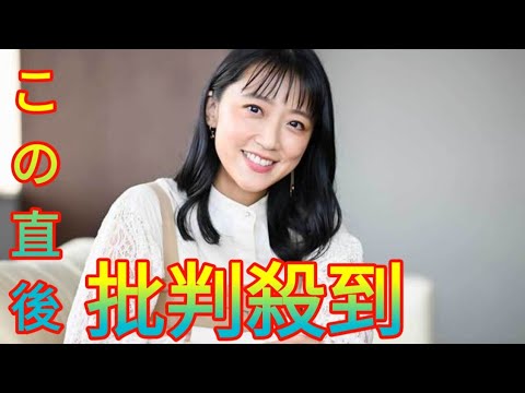 竹内由恵の実家が「カフェかと思った」と話題　イタリアで使われるエスプレッソ器具を使用 Daily news