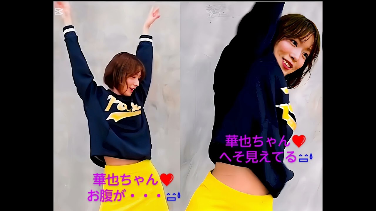 コメントで楽しんで下さい。😆