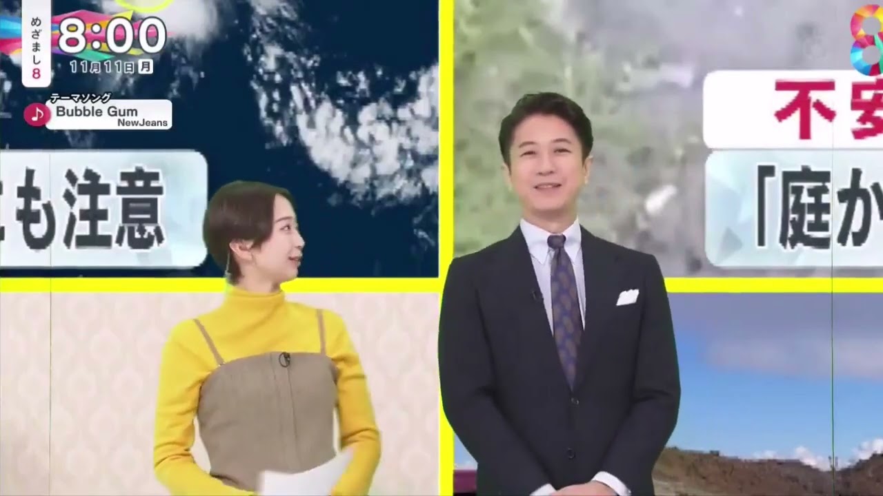 小室瑛莉子アナ、生放送中に倒れる 谷原章介が慌てて支える