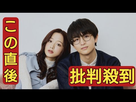 森香澄×柏木悠(超特急)のW主演で「年下童貞くんに翻弄されてます」を実写ドラマ化『全力でキュンキュンさせたい
