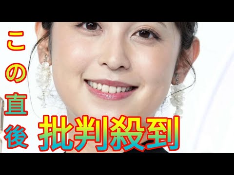 久慈暁子、フジ元同僚アナと３ショット公開　22年退社の女性アナ＆朝番組担当の先輩男性アナと Daily news