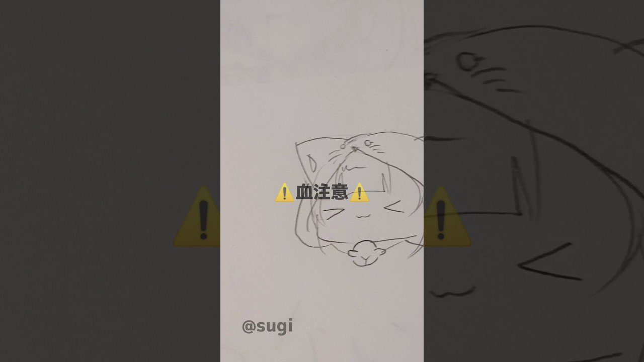 ぴのちゃん以外いらないんだよ？#イラスト #ちろぴの #illustration #shorts