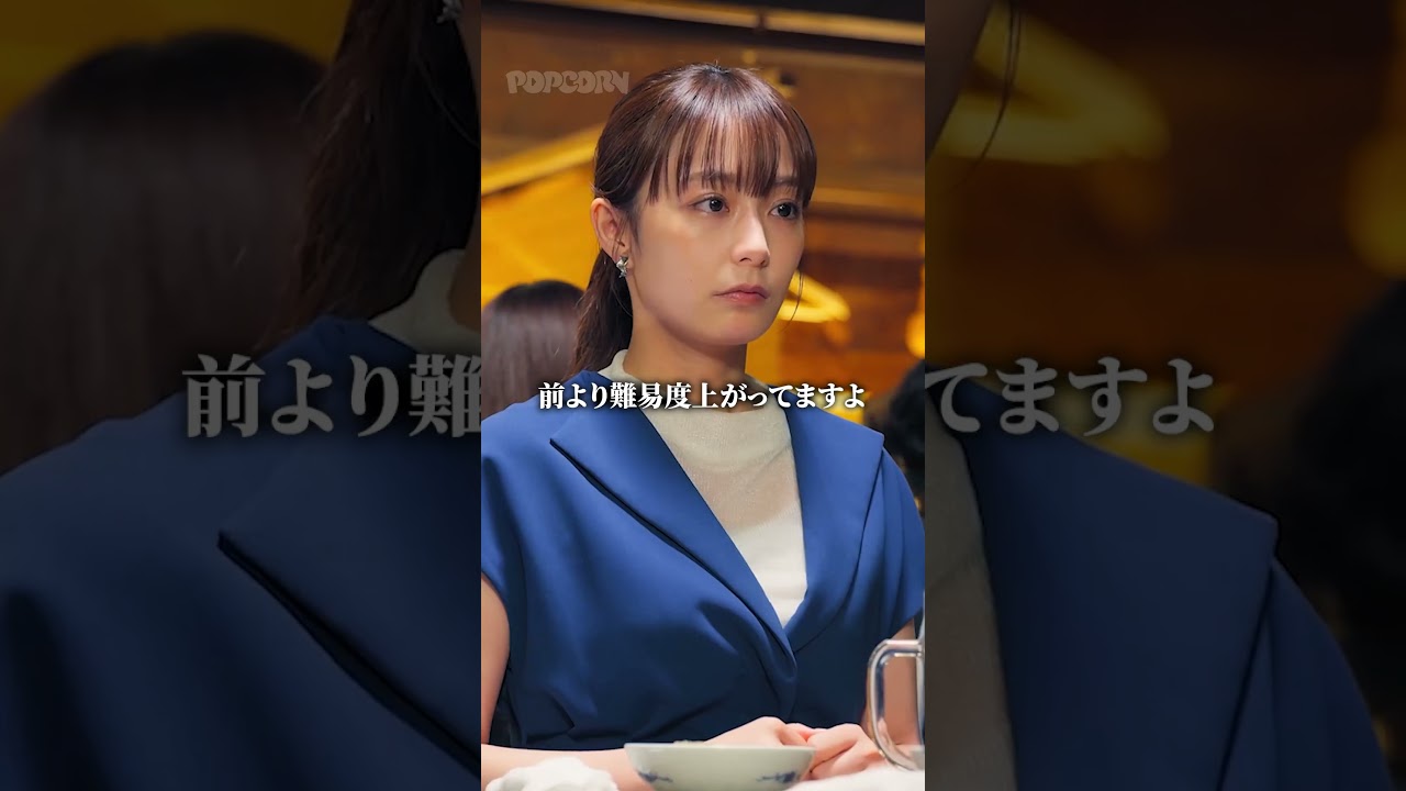 人前でこんなに泣いたことある？【トリッパーズ】#ごっこ倶楽部 #ショートドラマ #短編ドラマ #ドラマ #短編ドラマ #ショートフィルム #ドラマ #映画