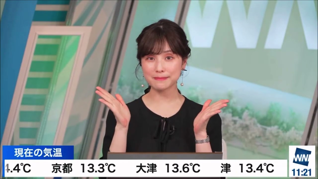 【松雪彩花(あやち)】🌈🎀🍙🍓🌰アプリで服装予報と千鳥ヶ淵のlive中継📸見てゆかりん🦀とももぴん🍑📍をいじる✨