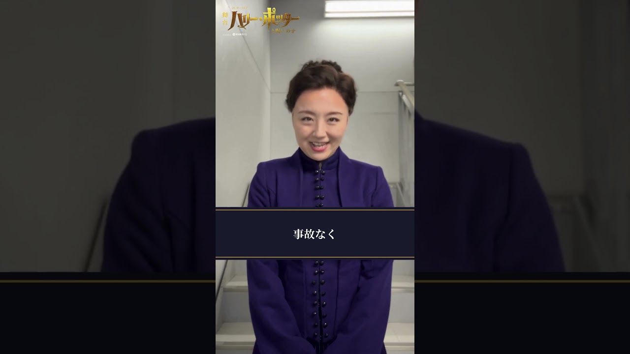 【木村花代】卒業キャストによるコメントをお届け✨