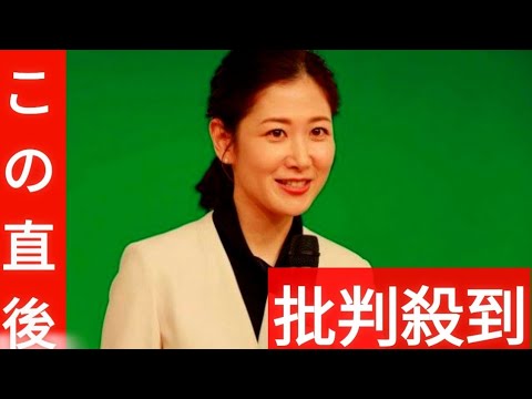 NHK桑子アナ、『クロ現』キャスター就任から3年　350回以上の放送は「学びの連続」