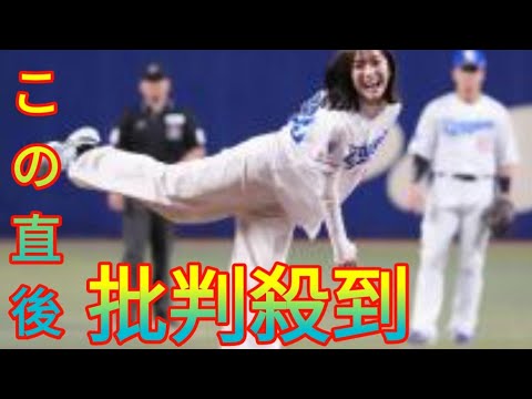 TBS田村真子アナ、高橋宏斗＆ドアラと２ショ「亡くなった中日ファン曽祖母に…」始球式感謝 Daily news