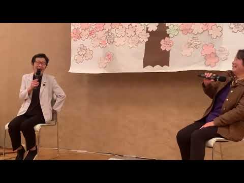 ◼️  2025 女性のつどい　今を生きる希望のとびら共にあけよう！ (文化パルク城陽)  ＠倉林明子参院議員　＠佐々木まゆみ市議