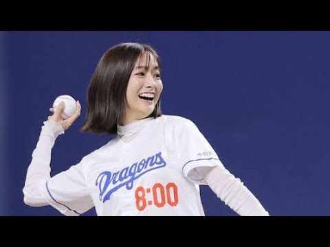 🌟🎤 TBS田村真子アナ、夢の始球式！⚾💙「燃えよドラゴンズ」を聞いて育った喜び✨🎶