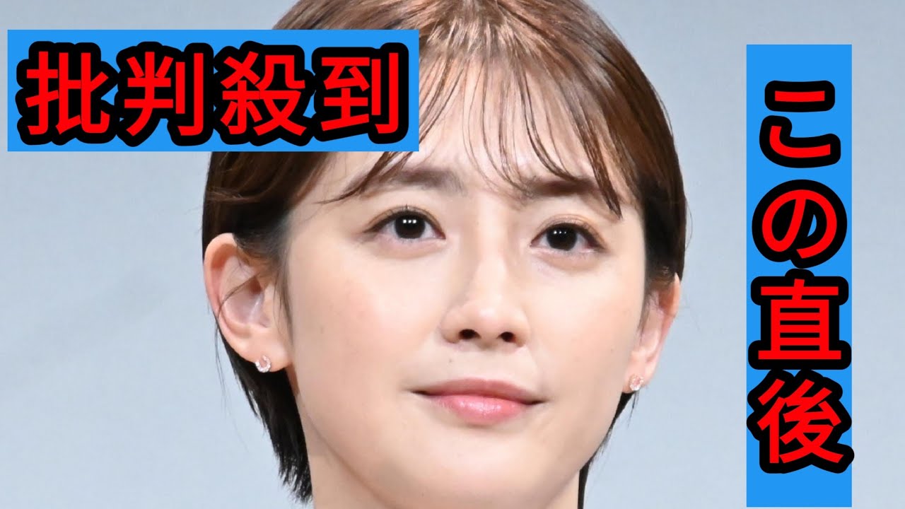 宮司愛海アナ、中居氏＆フジ問題めぐる世間の厳しい声に心境　山積する課題に「私もやるべきことを」