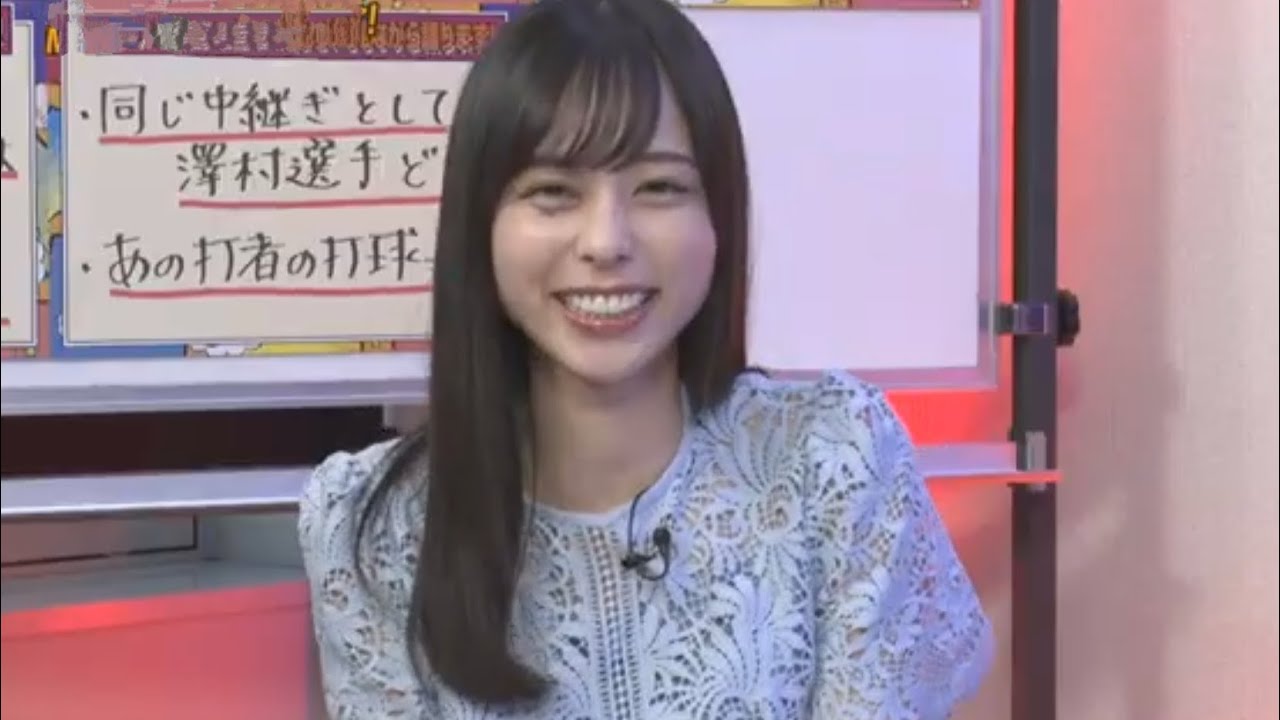【山本萩子】