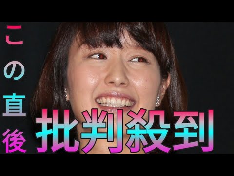 中村仁美　家族5人で回転寿司に行くも…夫のさまぁ～ず大竹が「息子達がひくほどサイドメニューを」と報告 Sk king
