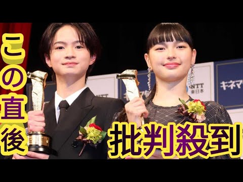 ＜キネマ旬報ベスト・テン＞新人賞に15歳・越山敬達、13歳・中西希亜良　助演男優賞の池松壮亮に感謝