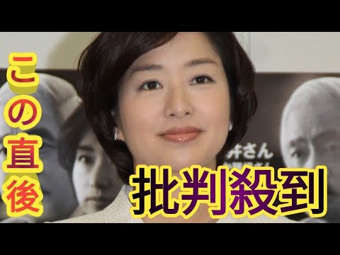 膳場貴子　フジ問題で見解「男性優位、同質性の高い構造が組織運営にいかにマイナスか」