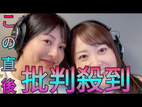 日テレ徳島えりかアナ　育休復帰を報告　初仕事は「大好きな先輩と」2ショットに反響「素敵です！」 Sk king