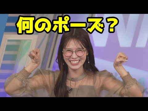 【戸北美月】(🍥´ω｀🍥)っ「夜空をイメージしたネイルを披露中w 」