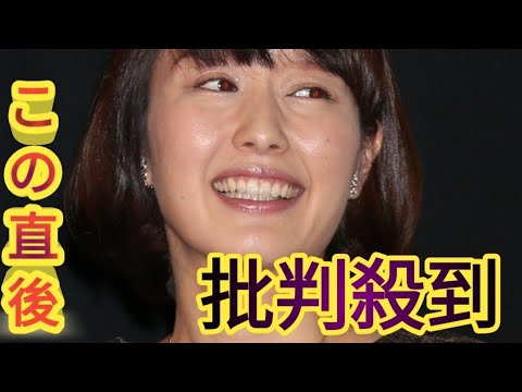 中村仁美　家族5人で回転寿司に行くも…夫のさまぁ～ず大竹が「息子達がひくほどサイドメニューを」と報告