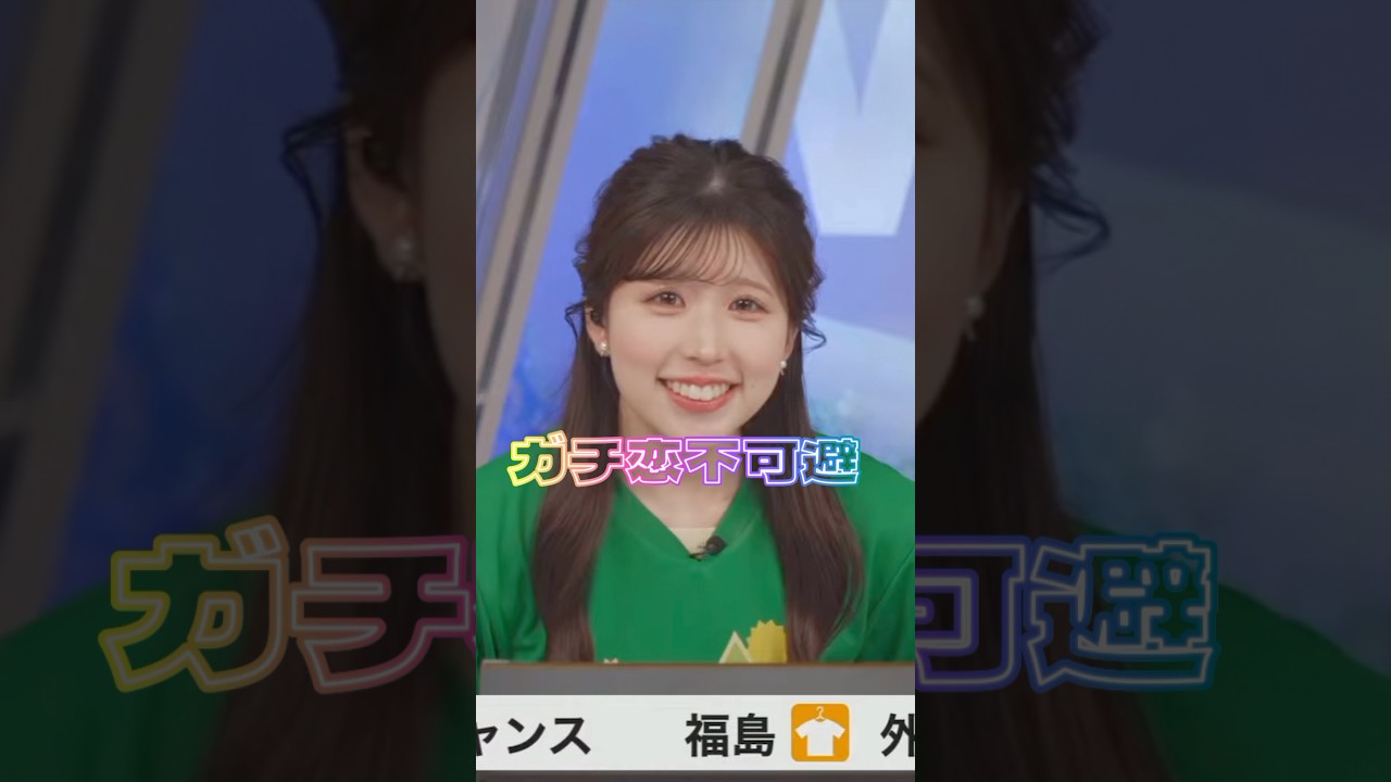 【神対応】いきなり微笑む小林李衣奈、その理由が可愛すぎた… #shorts