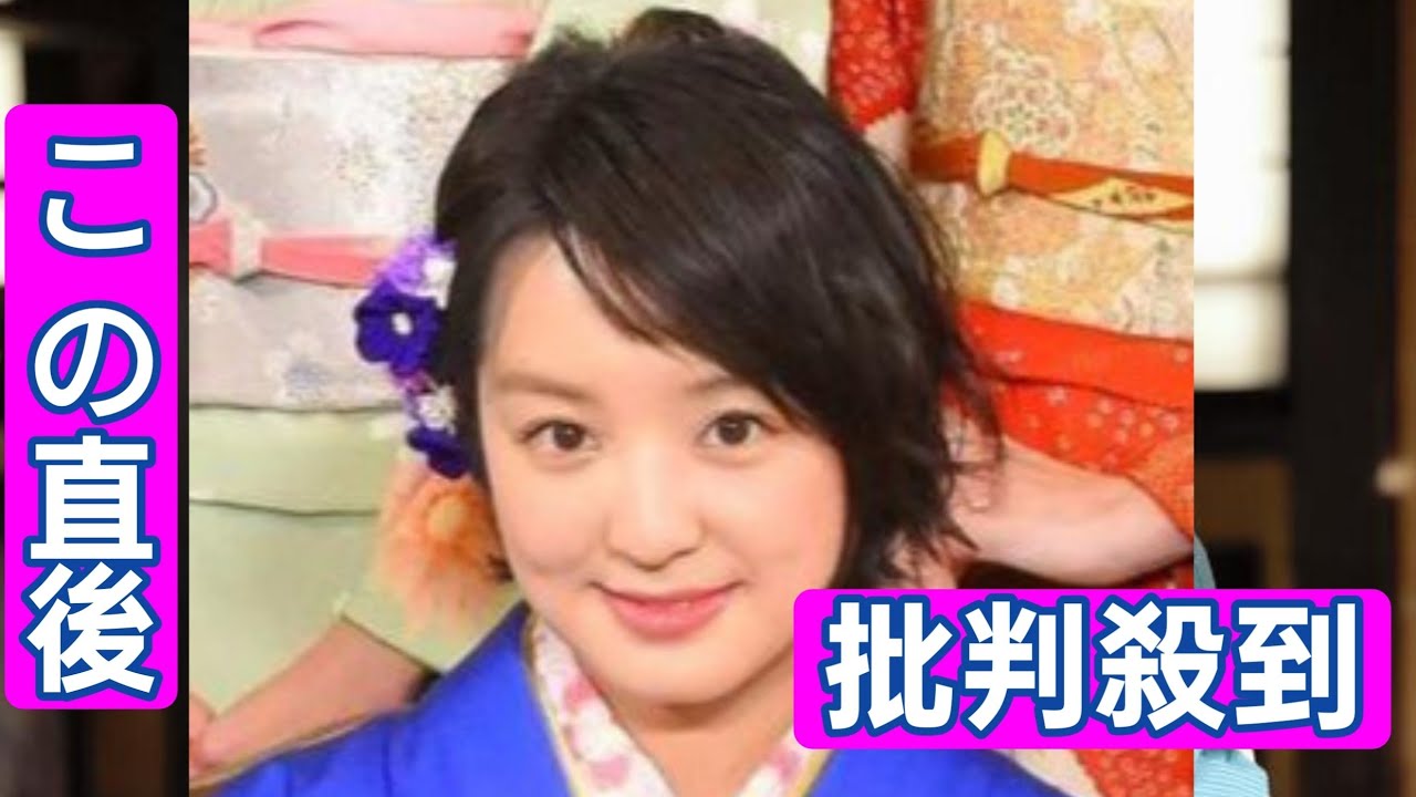 MBS藤林温子アナ、芸人からナンパされるも“過去”を知る別の芸人から「そいつはアカン」