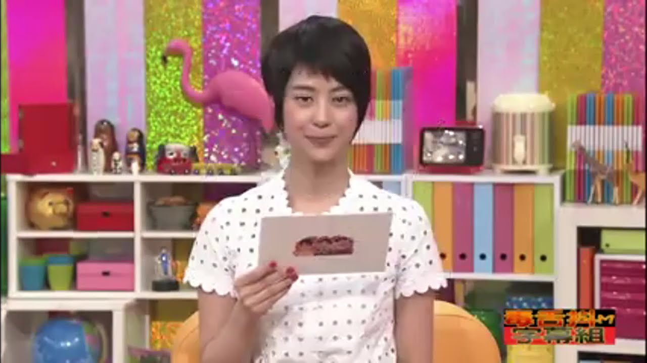有吉  マツコ  夏目三久アブなかったね 名場面集 2024.10.29 FULL HD