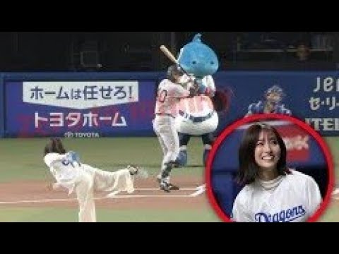 【田村真子 始球式】ＴＢＳ田村真子アナが始球式　三重出身「燃えよドラゴンズを聞いて育った身として、この上ない喜び」【バンテリンドームナゴヤ】【ラヴィット】//KTA Shaheen