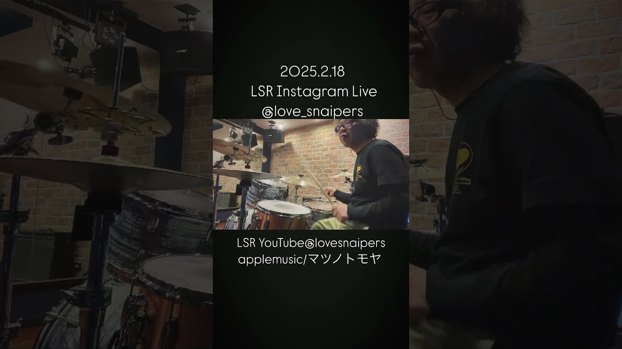 2025.2.18 LSR Instagram Live