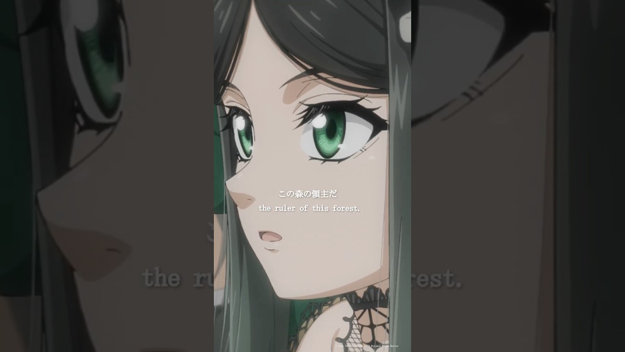 「ボクはジークリンデ・サリヴァン。」 第1話｜アニメ『黒執事 -緑の魔女編-』 毎週土曜日23時30分より好評放送・配信中！#黒執事 #BlackButler