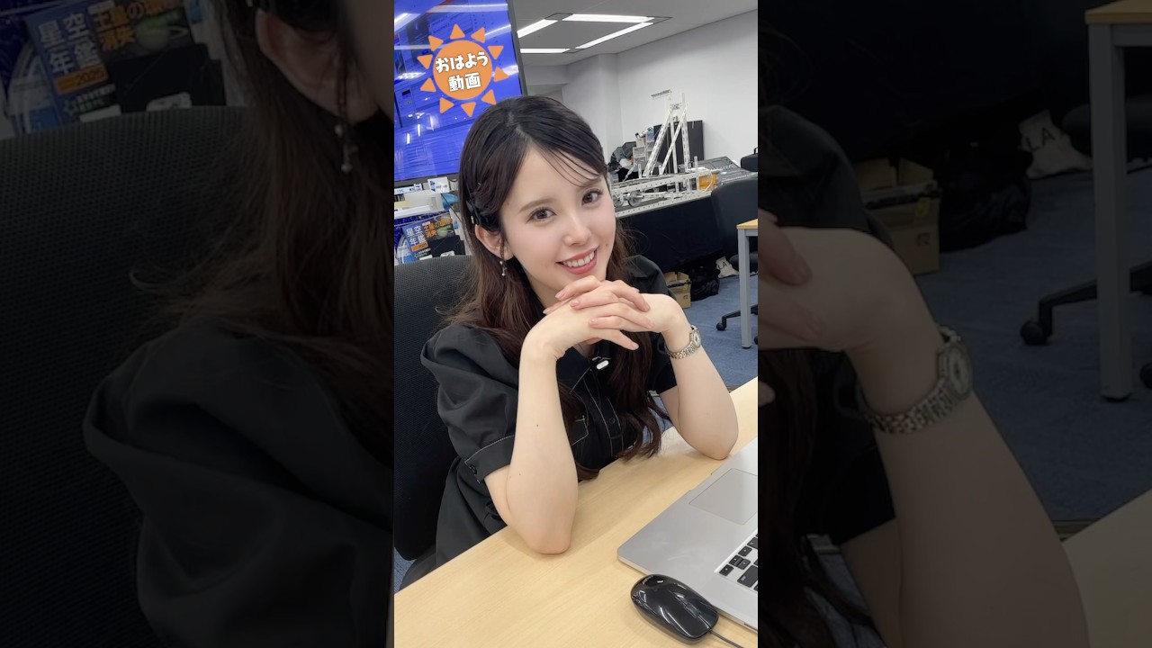 おはよう！4月10日 #通勤タイパ #小林李衣奈  #山岸愛梨 #小川千奈 #魚住茉由