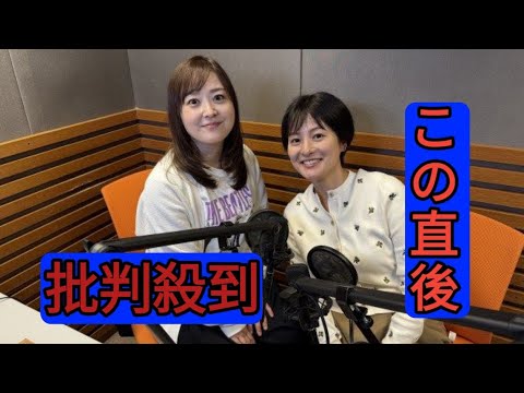 日テレ徳島えりかアナ　育休復帰を報告　初仕事は「大好きな先輩と」2ショットに反響「素敵です！」