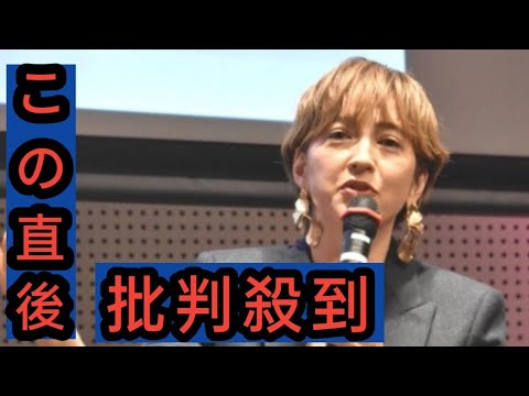 滝川クリステル　夫・小泉進次郎氏の選挙期間中は育児＆介護で「ワンオペ」だった　「今頃胃が痛く」