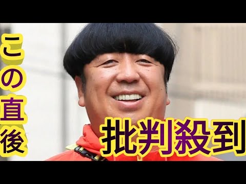 日村勇紀「あり得ます？」　妻・神田愛花の“独特”な夕飯メニュー明かす「メインじゃんって言われて」