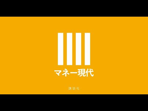 新着- やっぱりカトパンはすげぇ…！一緒に仕事をしてみてわかった、「スーパー綾子」の知られざる仰天エピソード