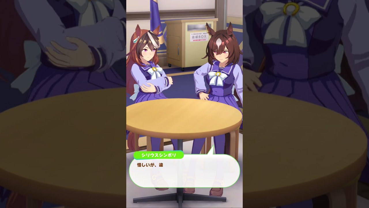 シリウスシンボリ誕生日2024　シンボリルドルフ