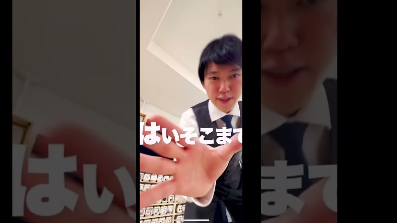 AI SEE CHAT（最終未来少女）×寿司食べたい×河野玄斗 #音ハメ #オチ #勉強してください