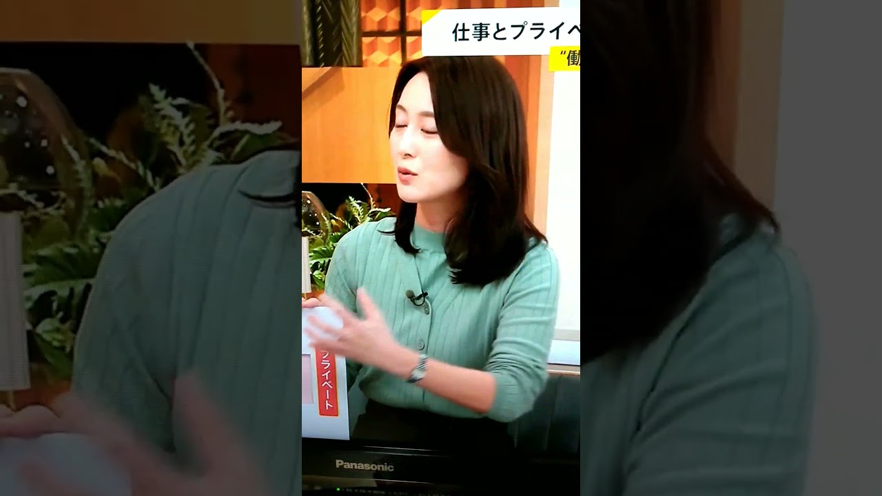 改！小川彩佳23と能登▪ミャンマー応援団248